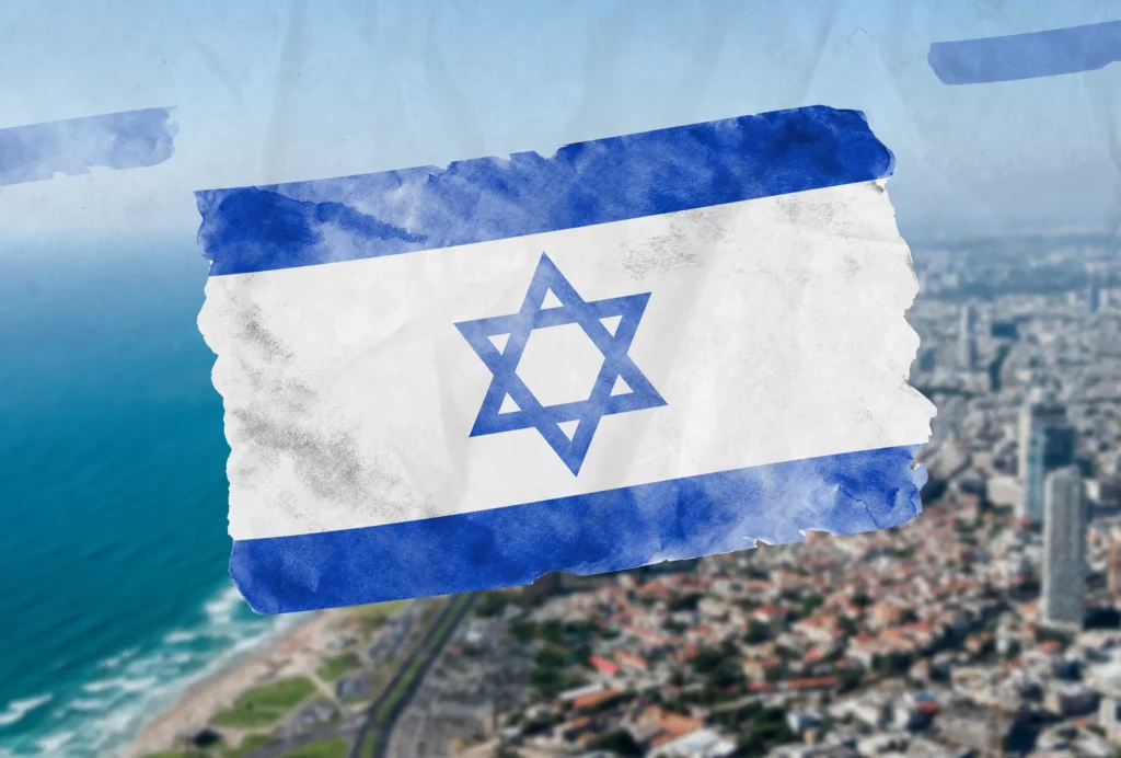 Yom Ha'atzmaout